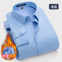 啄木鸟白色衬衫男士长袖2024秋季工装免烫抗皱爸爸装短袖衬衣春衬 M38100-120斤 浅蓝平纹加绒加厚弹力