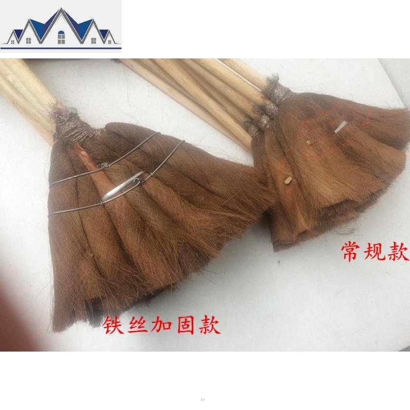 天然植物铁扫把扫帚学校家用棕扫帚庭院工地手工大扫帚工厂单位_668_423 棕扫把，加固款【一把价格】