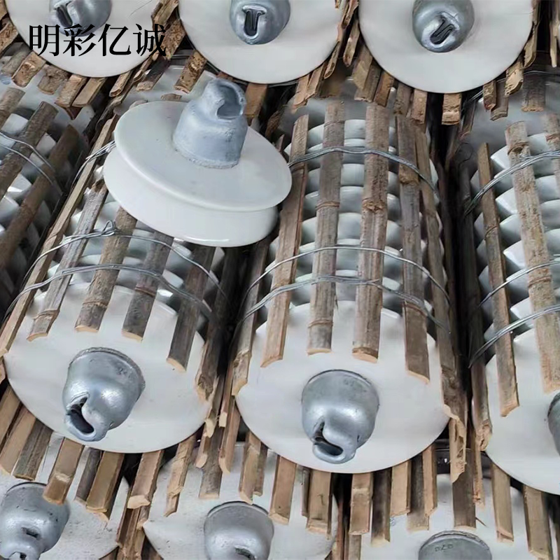 明彩亿诚 悬式绝缘子连接副 XP-70C 个高清大图