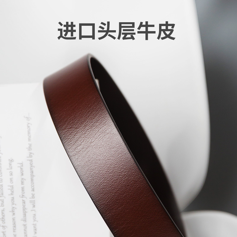 牛当家CattleOWN)女士真皮皮带夏季简约针扣腰带女牛仔裤带韩版ins头层牛皮5010