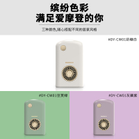 (DAEWOO)冰箱除味器 白色