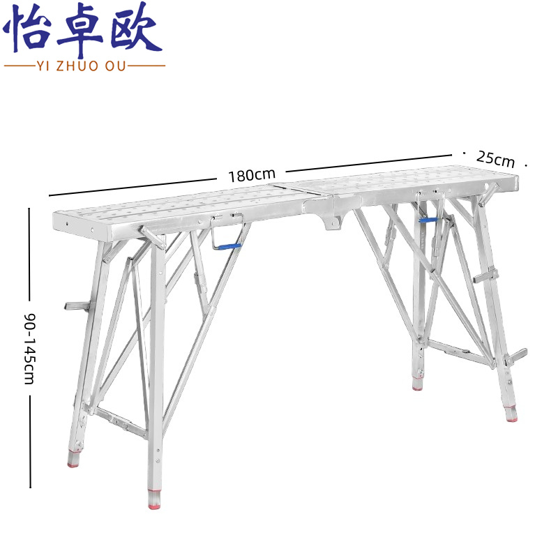 怡卓欧脚手架高清大图