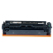 耐图 HP惠普201A黑色硒鼓适用惠普M277N M277DW M252DW M252N CF400A打印机墨粉盒/墨盒