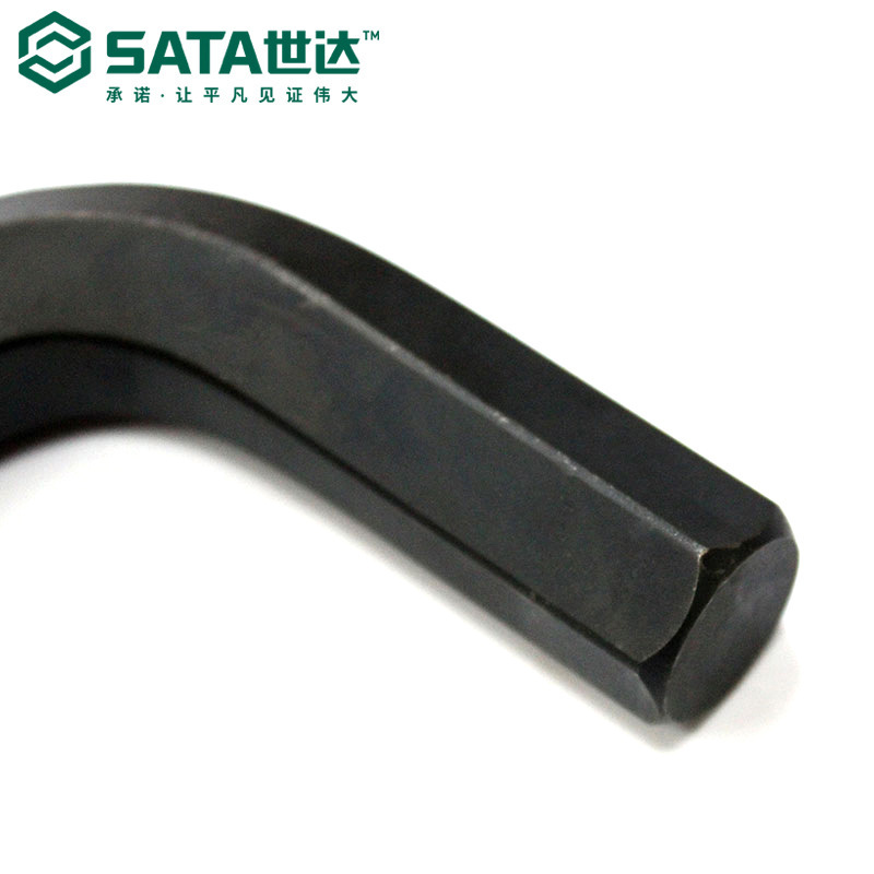世达 发黑内六角扳手 公制内六方扳手14MM 84320