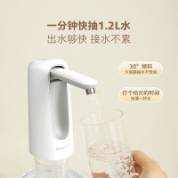 飞利浦飞利浦抽水器桶装水抽水泵饮水机自动上水器电动抽水机取水压水器AWP1726