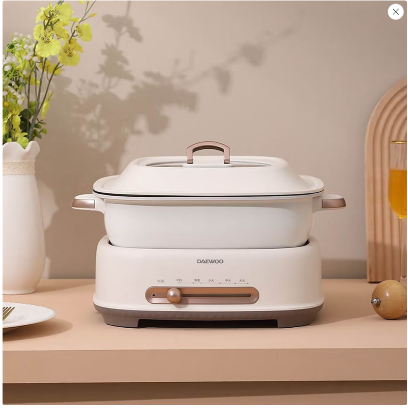 大宇智能电火锅多功能煮食机大容量速热不粘锅时尚便携健康煮食神器