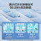 海尔(Haier)10公斤 大容量 变频 全自动 家用 波轮洗衣机 除菌螨 1级能效 XQB100-BZ316