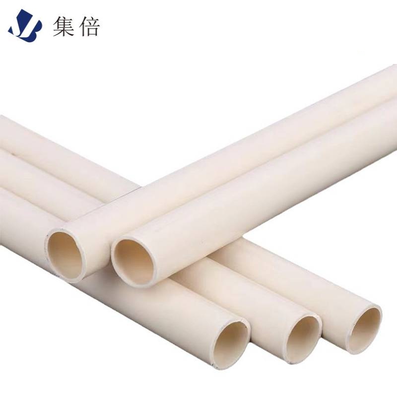 集倍 PVC穿线管 16mm米高清大图