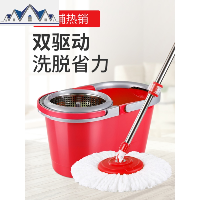 甩水自动拖把桶旋转拖把免手洗墩布家用木地板懒人拖地 三维工匠高清大图