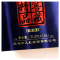 女儿红 绍兴黄酒 精品窖藏 1.5L*2坛礼盒装