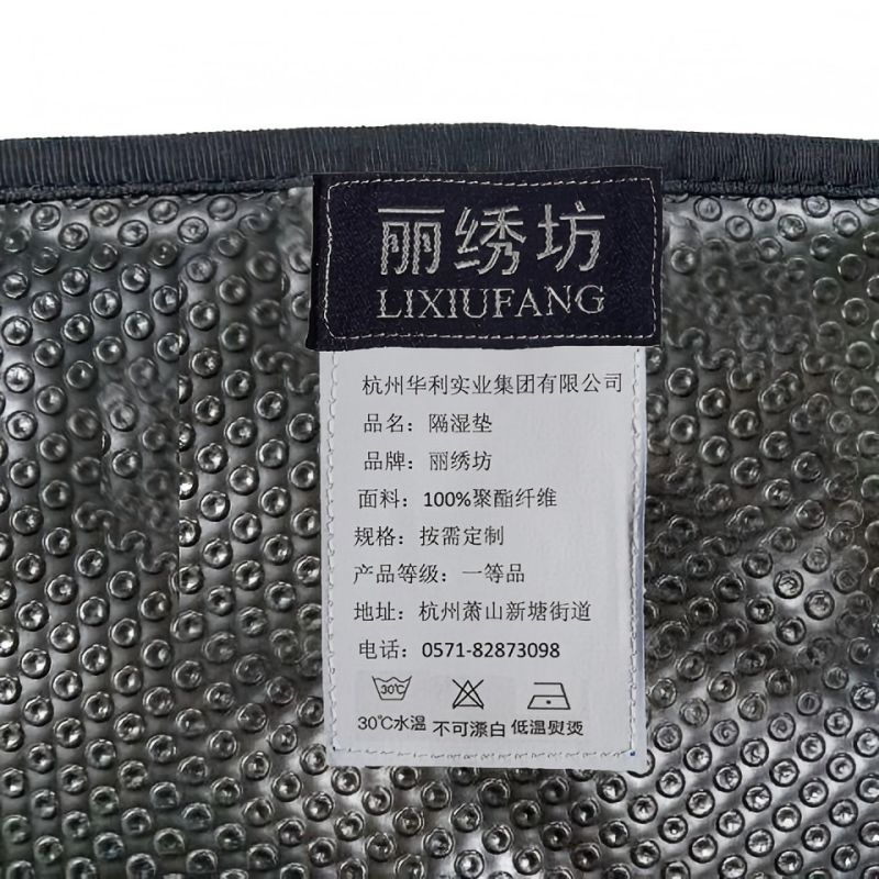 隔湿垫 按需定制高清大图