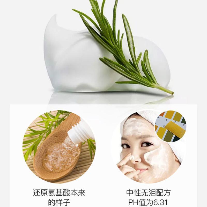 图书>期刊/杂志>男士>图书其它>泊舒祛痘印淡化修复膏去痘疤痘坑凹洞