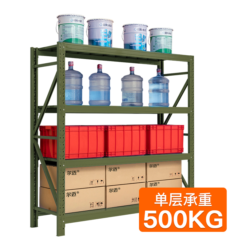 尔迈 仓储货架置物架货物展示架超市仓库钢制金属重型货架 200*200*50cm 500kg/层 军绿色
