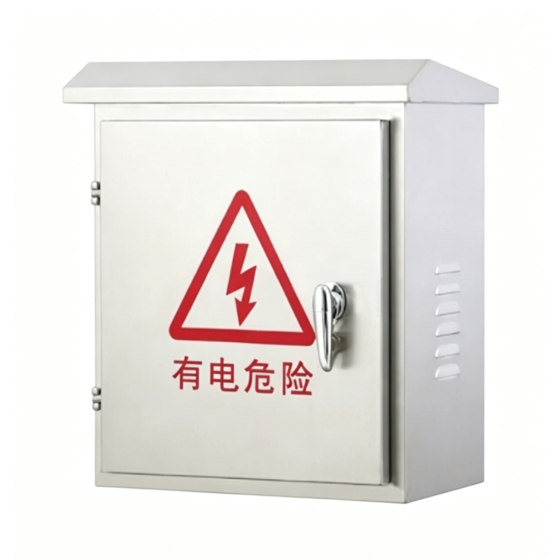 华夏京铁城 不锈钢配电箱 500*300*600mm 台高清大图