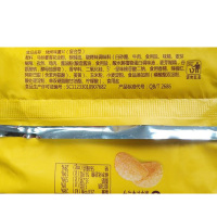 【第二份1元】阿婆家的薯片（香辣味+烧烤味）8包休闲零食小吃大礼包休闲食品女生宿舍小吃批发