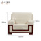 本泽尼 贵宾沙发 HTZ-BY153 1030*930*980mm 张