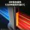 美的(Midea)“品质臻选”鸿蒙智联取暖器暖风机/WiFi智能/电暖气家用/电暖器/冷暖两用摇头电暖风HFX22AR1