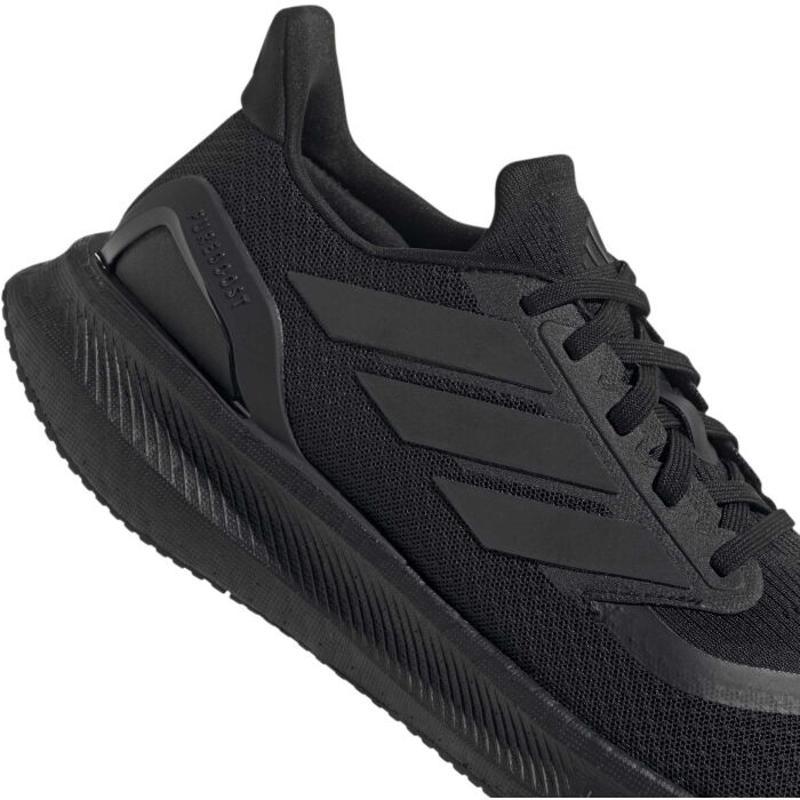 阿迪达斯(adidas)阿迪达斯男士跑鞋透气缓震运动跑步鞋BOOST科技