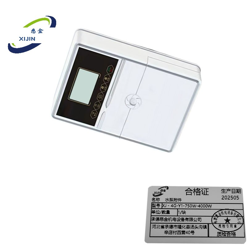 悉金 水泵附件 XJ - 4G-Y1-750W-4000W 块高清大图