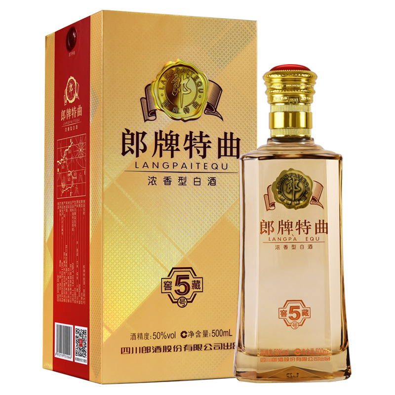 郎酒 郎牌特曲窖藏5号 50度 高度浓香型白酒 500ml 整箱装