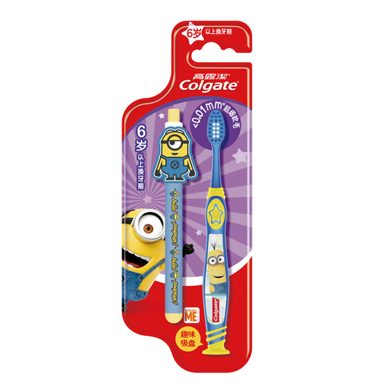高露洁(Colgate)妙妙刷儿童牙刷(6岁以上) 单支装高清大图