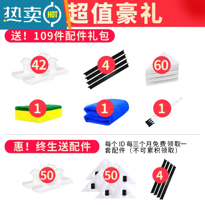 敬平擦玻璃器擦窗家用双面高层双层窗外强磁窗户器清洁工具清洗刮刷 强磁8档调磁[5-25mm双层]130礼包+玻高清大图