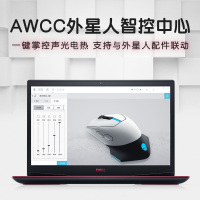 戴尔(DELL)游匣G3 15.6英寸英特尔酷睿i7游匣学生电竞游戏本笔记本电脑自营(i7-10750H 16G内存 512G固态 GTX1650Ti 4G 120Hz)