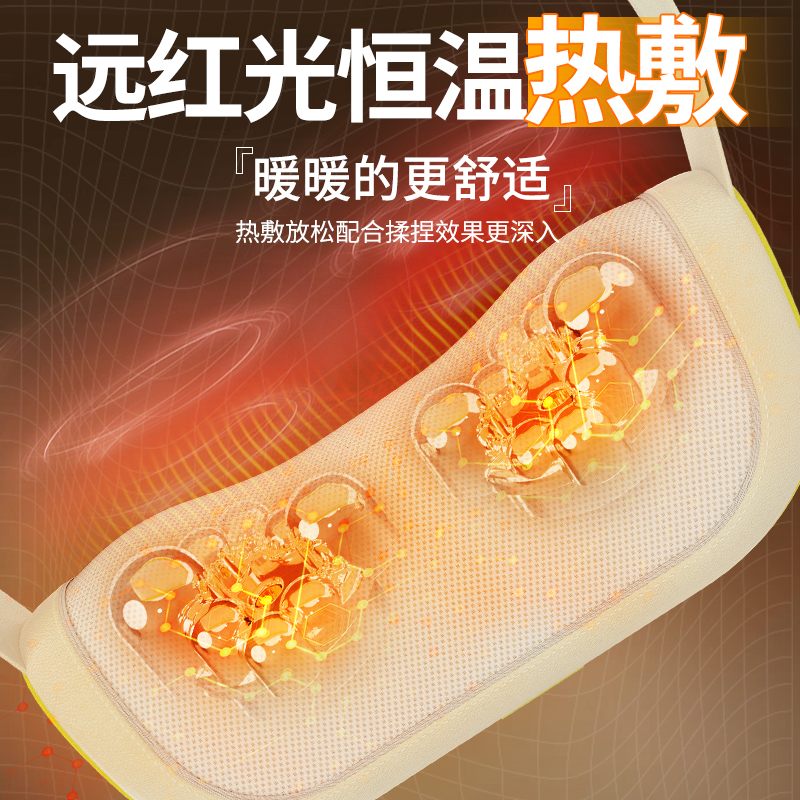 和正(HEZHENG) 颈椎按摩器 按摩披肩按摩器斜方肌 [往复循环推拿]萌黄绿 HZ-N1 / 台高清大图