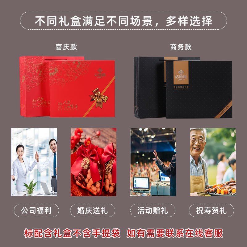 洁丽雅纯棉毛巾礼盒会议回礼企业福利婚庆过节回礼伴手礼定制logo绣字