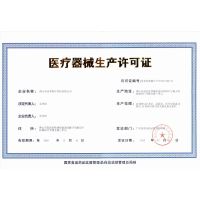 科司德静音制氧机医家用5L吸氧老人【套餐一】