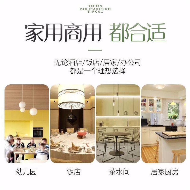 消毒柜商用家用立式台式小型迷你不锈钢碗筷餐具厨房饭店消毒碗柜|喷涂款荷花158L四层[送接水盘]