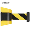 众慧创安 挂壁式隔离带 伸缩警戒带 警戒线 10m挂扣款 个