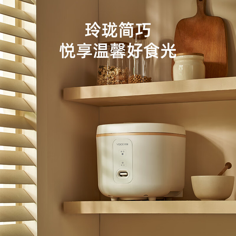 优益 迷你电饭煲 (送蒸笼)Y-MFB21 白色高清大图