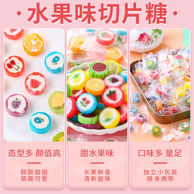 [约200颗]500g/袋混合味水果味切片糖网红糖果混合多口味儿童小零食喜糖棒棒糖囤货批发高清大图