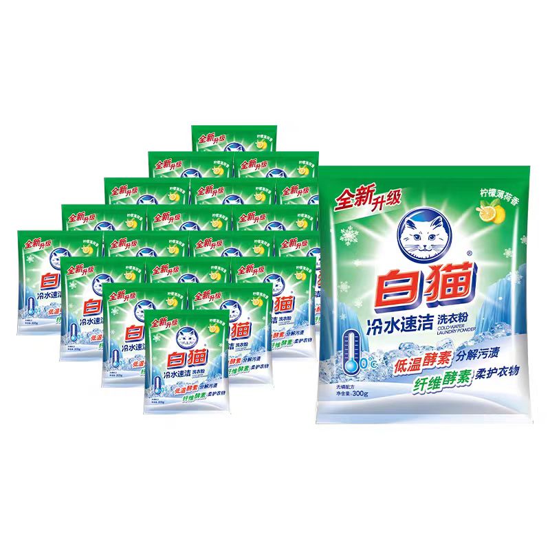白猫洗衣粉300g冷水速洁系列手洗机洗去渍家用实惠装无磷柠檬薄荷香型高清大图