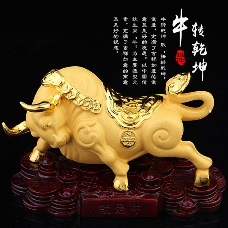 18新款大号绒沙金牛汽车摆件福牛旺牛车载摆件车内饰品