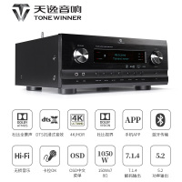 JBL STUDIO 2 6IC/8IC/6IW/8IW/55IW嵌入吸顶式环绕7.1全景声音箱响