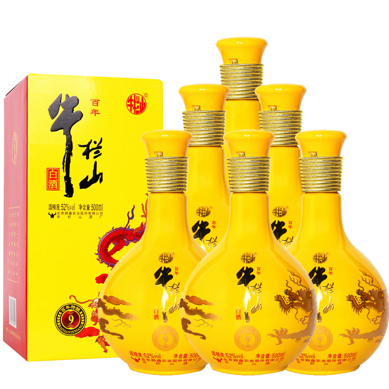 牛栏山百年小黄龙特酿9北京二锅头酒浓香型白酒整箱52度礼盒酒500ml* 52%vol 500mL 6瓶 (内置3个礼袋