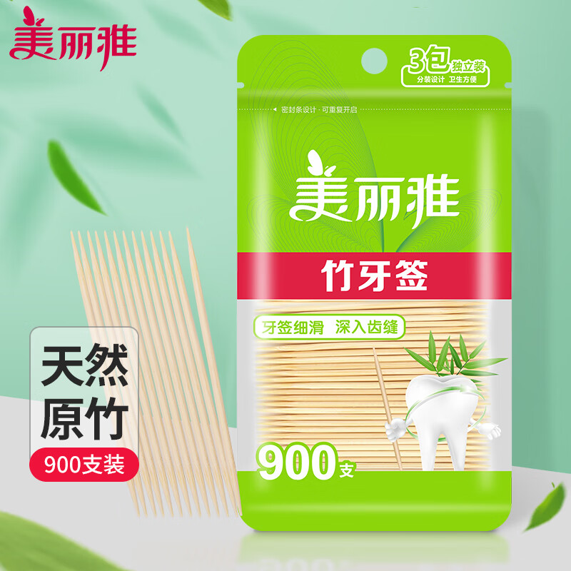 美丽雅 牙签300支*3包袋装双头剔牙棒一次性水果签子家用酒店用900支 67561
