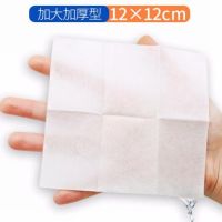 海氏海诺 50片装12*12一次性75%酒精棉片便携皮肤伤口消毒手机屏擦拭脱脂棉片