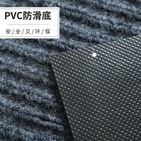 门口地毯可裁剪吸水防滑家用蹭脚垫120*150cm 1块