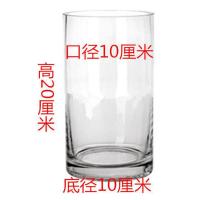 ins欧式轻奢客厅摆件透明水培玫瑰富贵竹百合干花描金边玻璃花瓶 口径10高20 透明直筒[无金边]