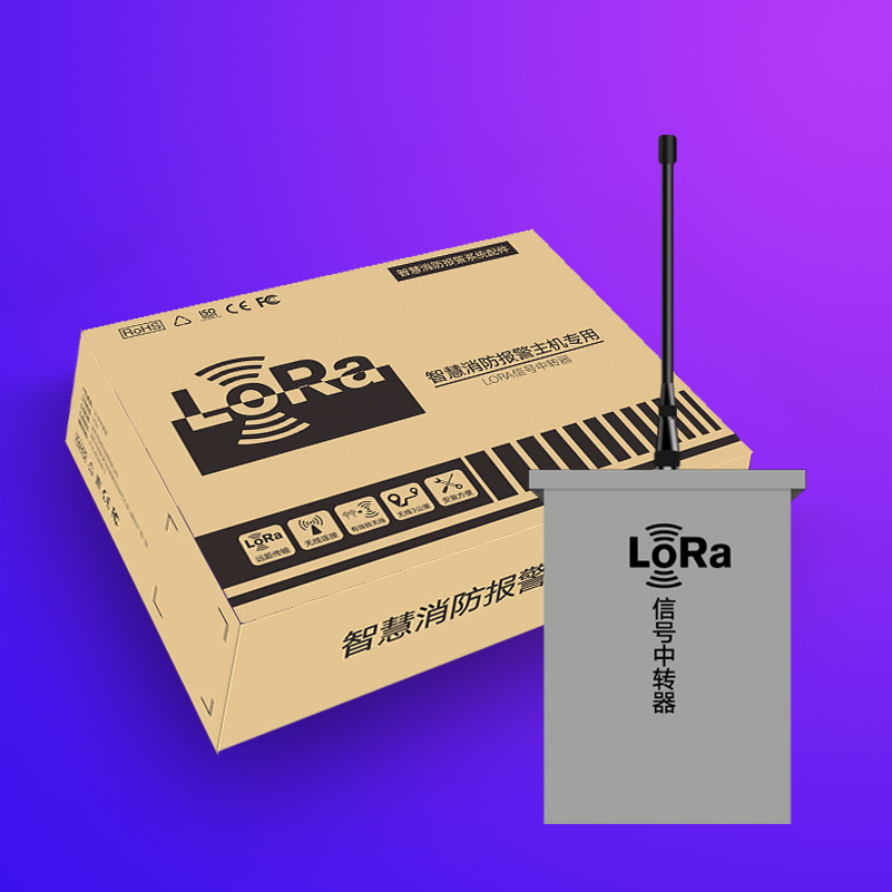 米若 ORA信号中转器 PS-208L 件高清大图