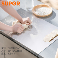 苏泊尔(SUPOR)304不锈钢砧板菜板防霉厨房案板 双面切菜板家用水果菜板 擀面揉面板婴儿辅食砧 S604015AC1