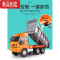 真智力超大号儿童水泥搅拌车玩具混凝土男孩翻斗车惯性工程车4-6岁3模型惯性玩具