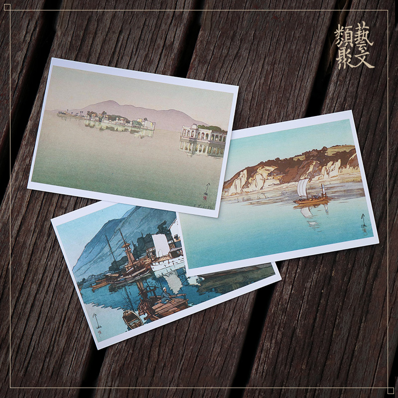 [正版]出类艺术明信片 江涵秋影 近现代大师吉田博水风景版画选 日本画和风浮世绘版画作品/山水画创意生日贺卡/唯美日系高清大图