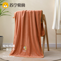 奂米浴巾柔软吸水易干不掉毛大毛巾男女裹巾成人家用洗澡三件套814-2