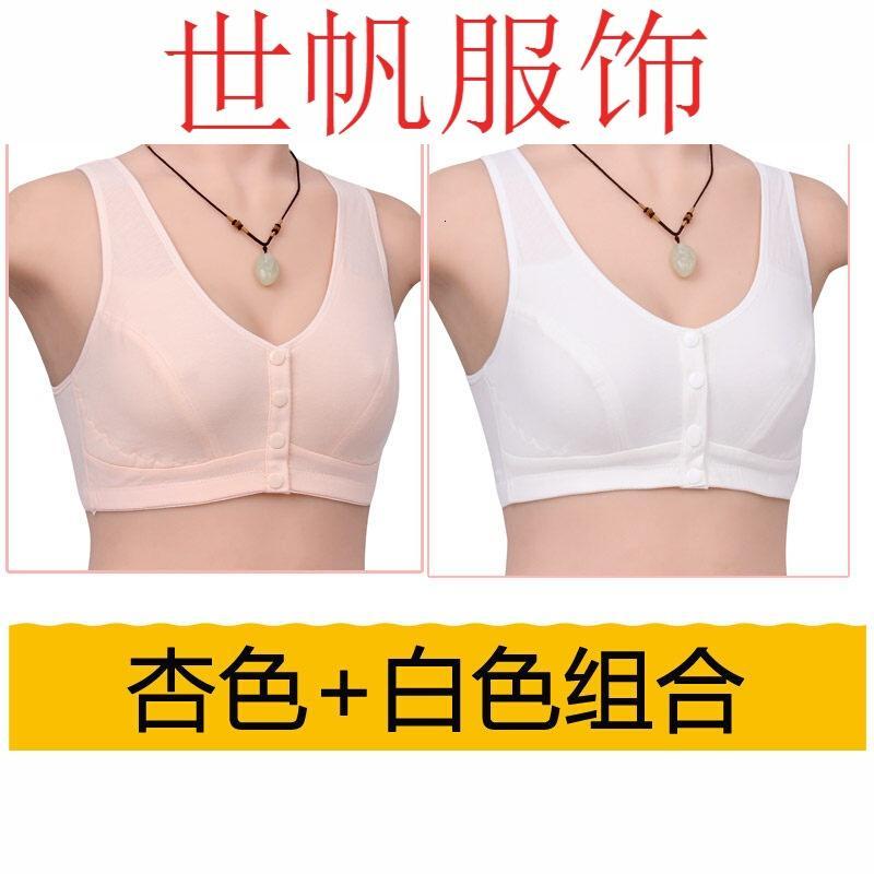 内衣无钢圈背心式全罩杯薄款胸罩中老人文胸通用
