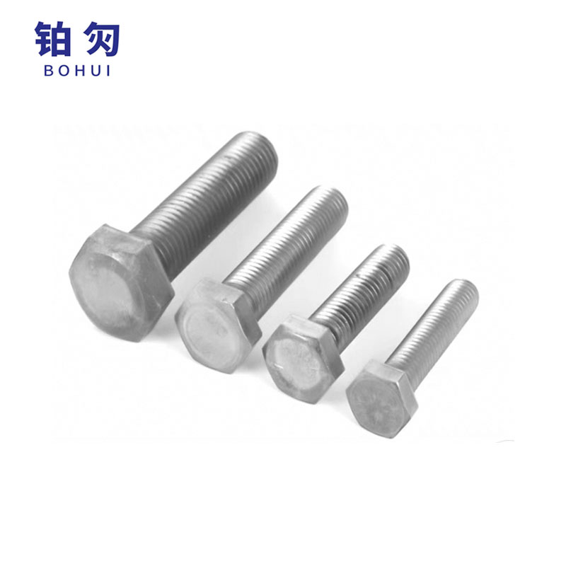 铂灳 六角头螺栓-C级 M8*25 个高清大图