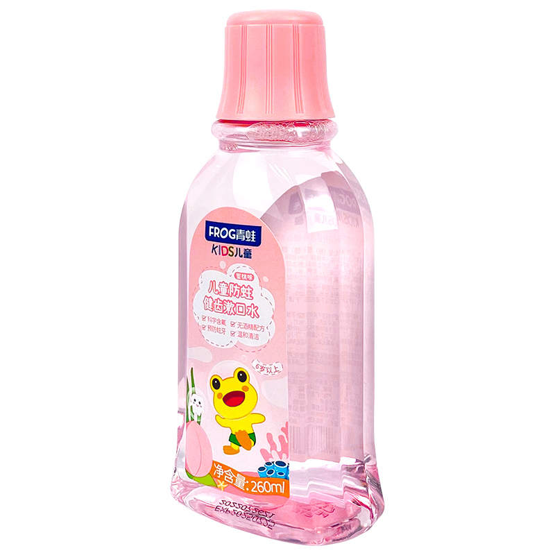 青蛙儿童系列防蛀健齿漱口水260ml GA877高清大图